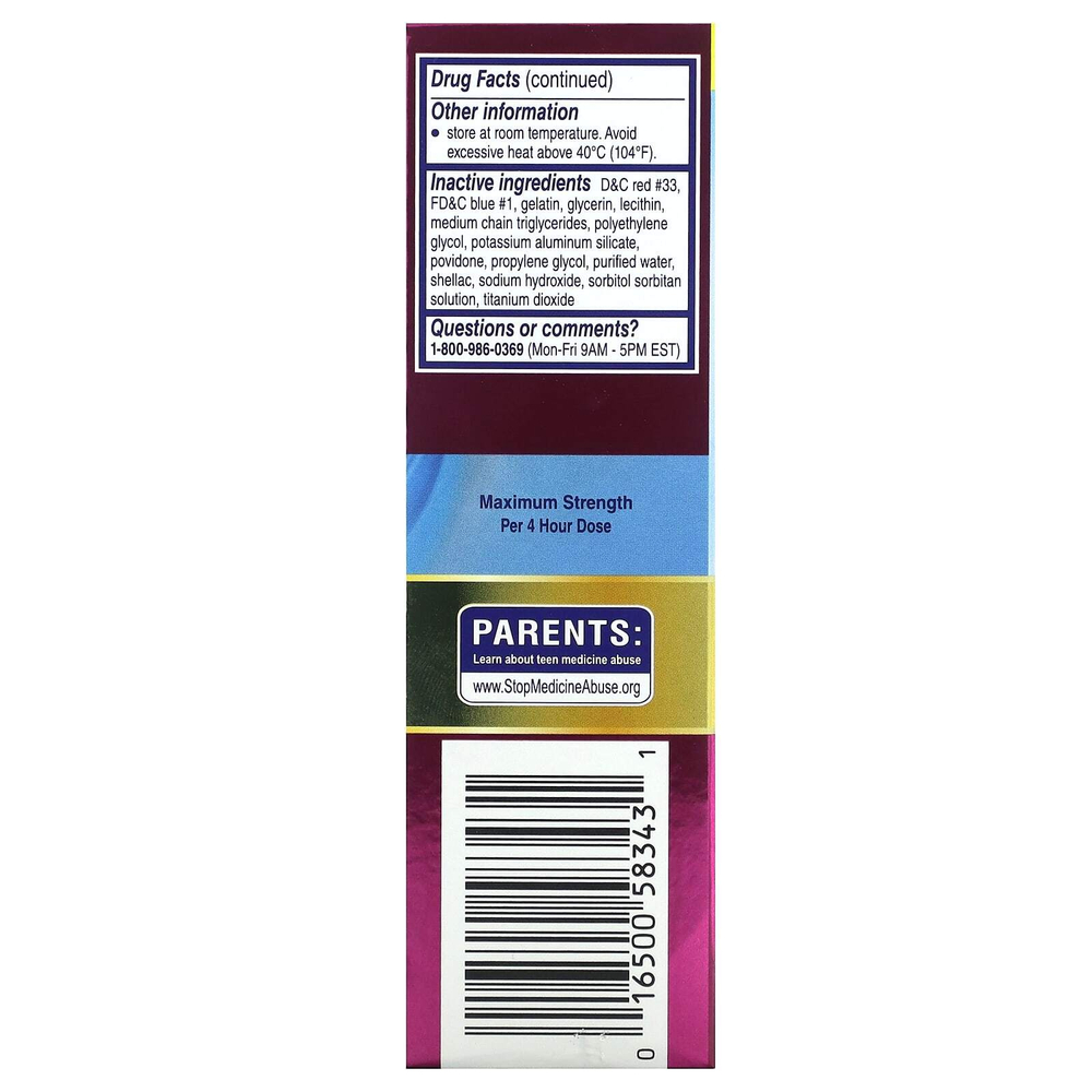 Alka-Seltzer Plus, Гели от простуды и кашля PowerMax, максимальная эффективность, 24 жидких геля