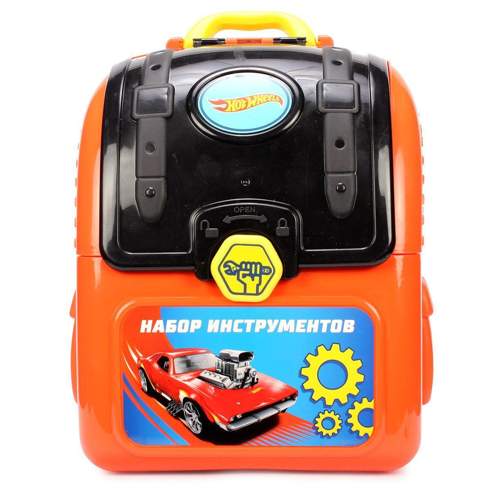 Набор инструментов "Хот Вилс" коробка -пл.чемодан 23,5*26,5*14,3см (Играем вместе)