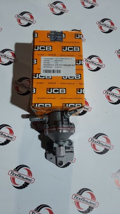 Насос топливный подкачивающий JCB 320/07201, 320/07037, 320/07040