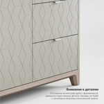 Комод Case CS029