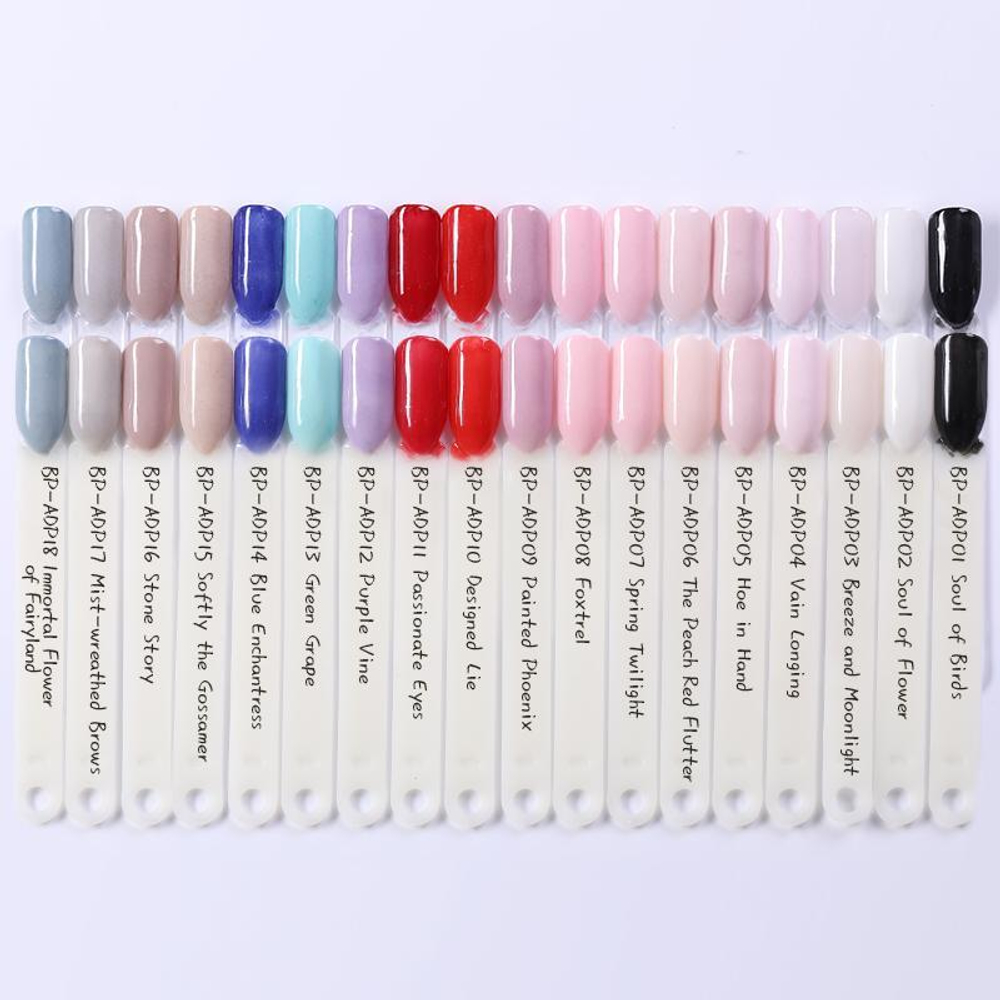 Акриловая пудра Born Pretty 44904-18 Dipping Powder 3 IN 1 10 мл