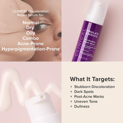 Сыворотка от пигментаций Paula's Choice Discoloration Repair Serum 30 мл