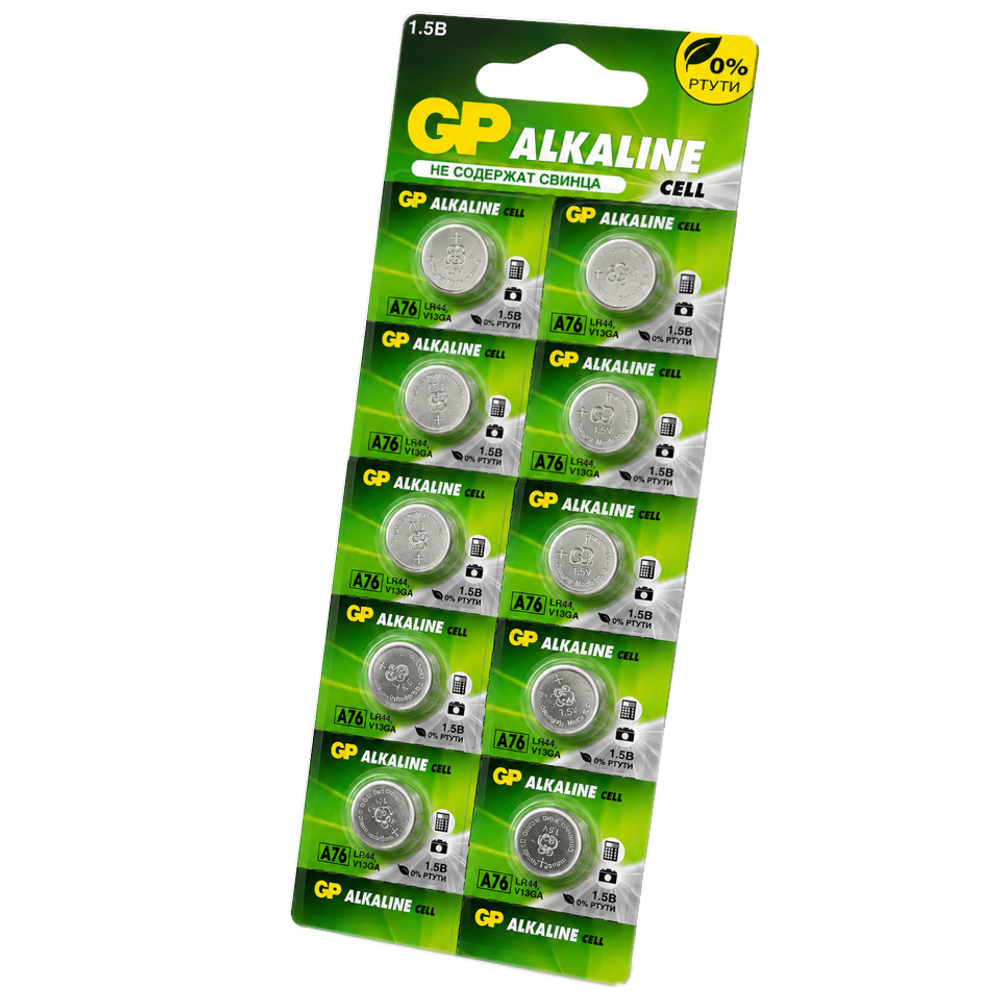 Элементы питания GP A76 / LR44 (1.5V) - 10 шт.