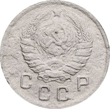 10 копеек 1941