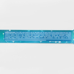 Бомбочка для ванны «Жасминовые грёзы» с лепестками жасмина - 130 гр.