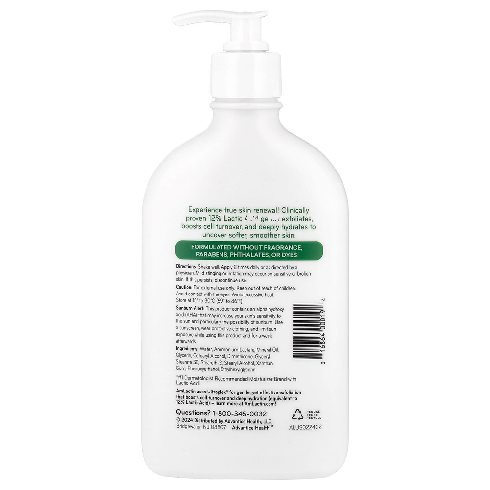 AmLactin, питательный лосьон для ежедневного применения, 400 г (14,1 унции)