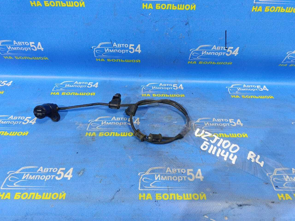 Датчик ABS задний левый LEXUS LX470 2002-2007