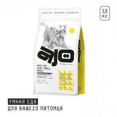 Сухой корм для собак миниатюрных пород AJO Dog Very Small Adult из индейки с ягненком на гречке, Пакет 1,5 кг