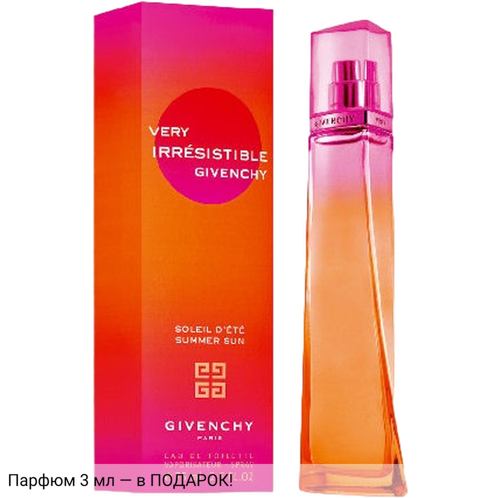 Givenchy Very Irresistible Summer Sun