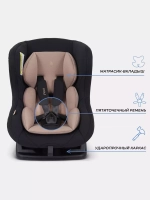 Автокресло RANT LB-777 "Pilot" (Beige) группа 0-1 (0-18 кг)