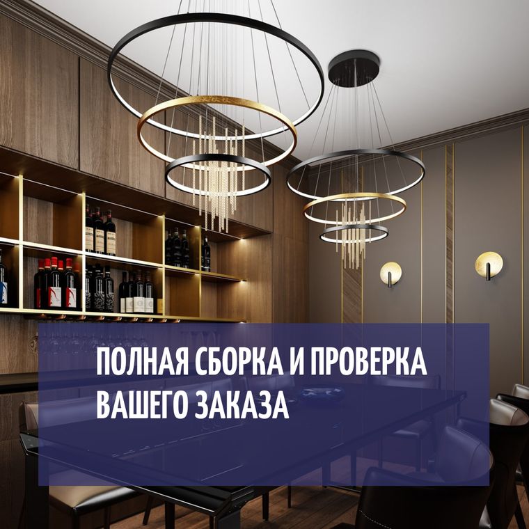 Баннер на главной 2