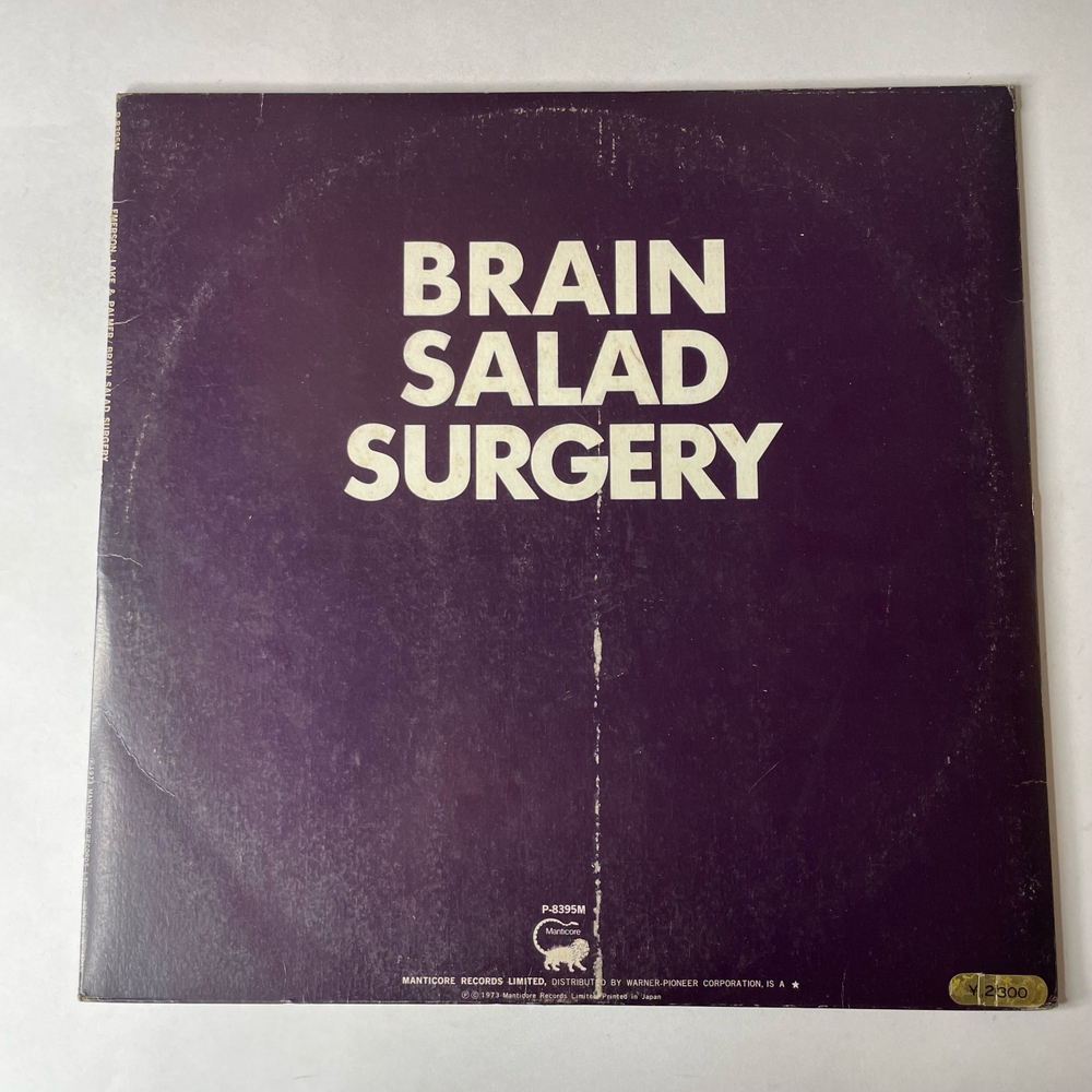 Винтажная виниловая пластинка LP Emerson, Lake and Palmer, Brain Salad Surgery (Япония 1974)