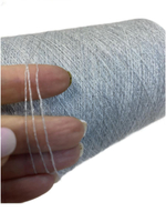 Пряжа на бобине 100г (Италия) 85% кашемир 15% п/а 100г-2000м.