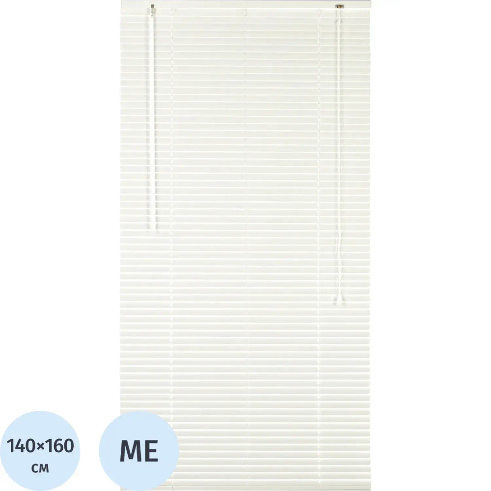 Жалюзи Комус Мебель алюминиевые 140x160см, белые