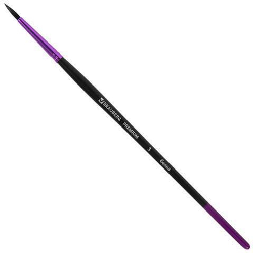 Кисть белка круглая №3, BRAUBERG PREMIUM, 200972