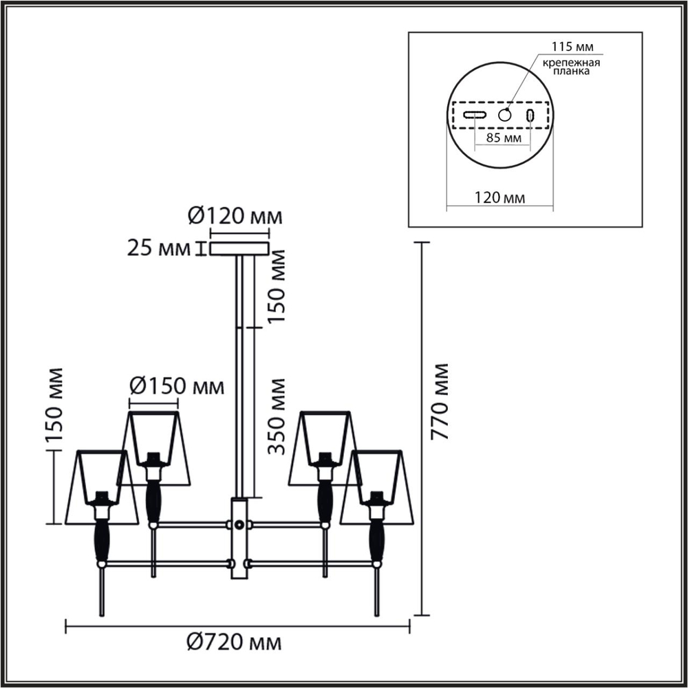 8279/6 CLASSI LN26 053 хром/серый, металл/керамика/текстиль Люстра Е14 6*40W 220V KARMEN