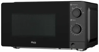 СВЧ ПЕЧЬ OASIS MW-70XB