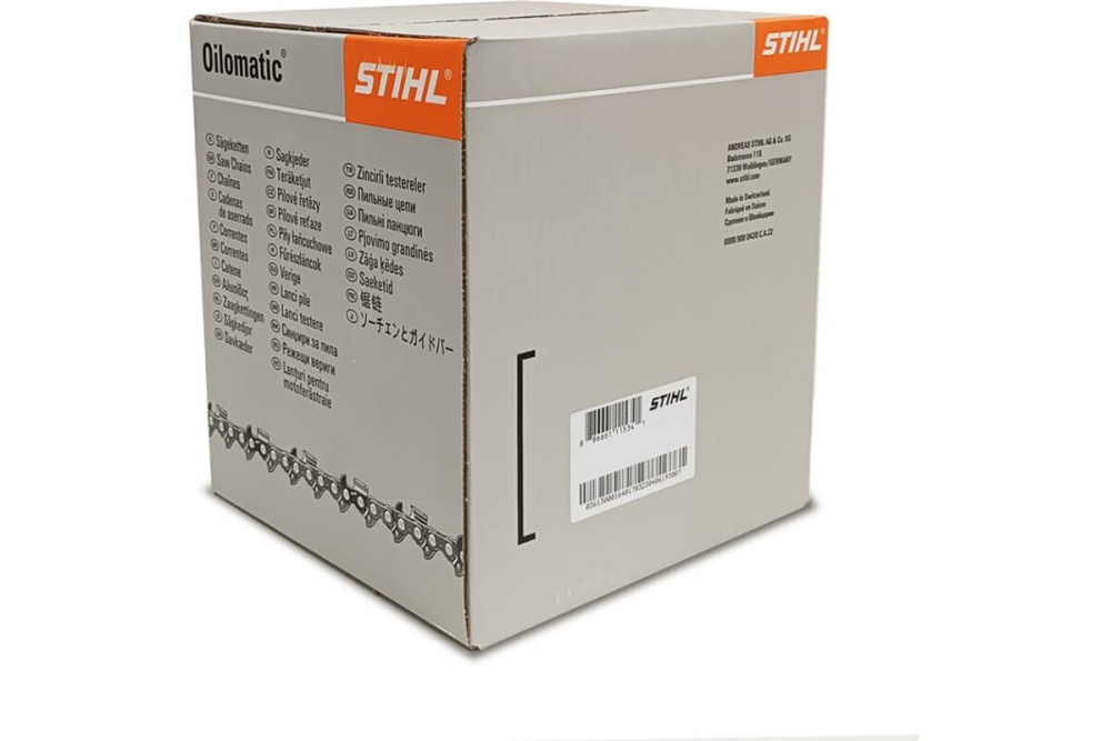 Бухта STIHL 61 PMMC3 (шаг 3/8" толщина паза 1,1мм)