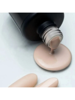 Гель лак Luxio Vachetta для ногтей 15 мл