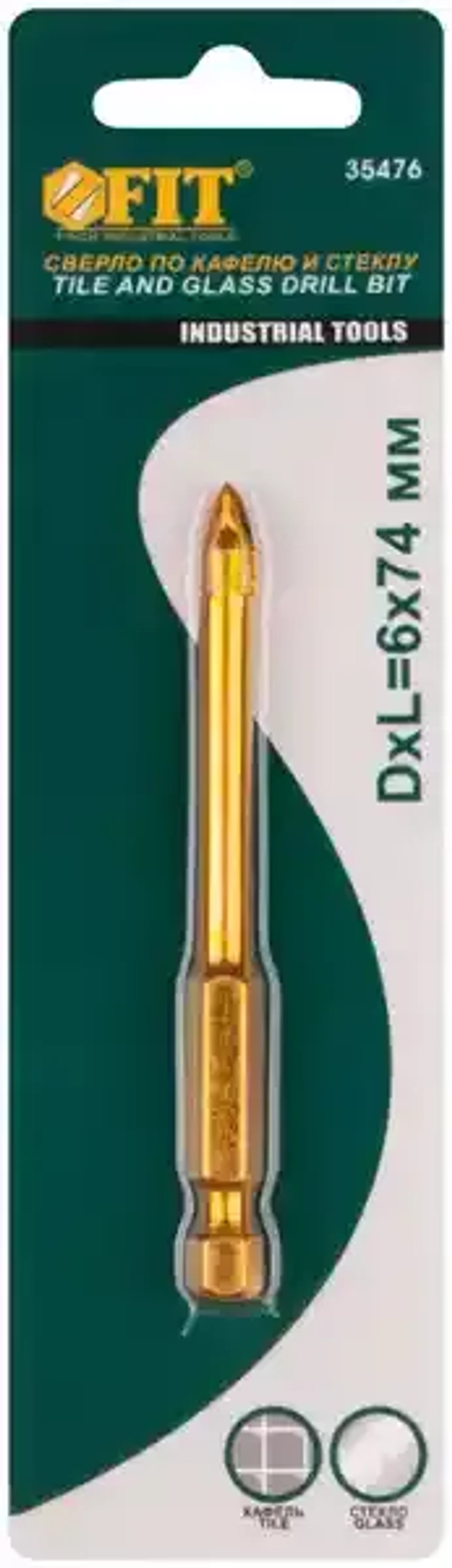 Сверло по кафелю, 4 режущие кромки, титановое покрытие, U-хвостовик