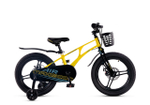Maxiscoo AIR Pro 18'' (2025)