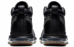 Кроссовки Nike Lebron Icon John Elliott Qs