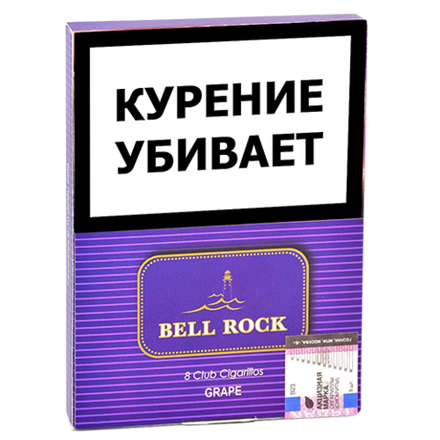 Bell Rock Club Grape