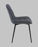 Стул Флекс N велюр тёмно-серый