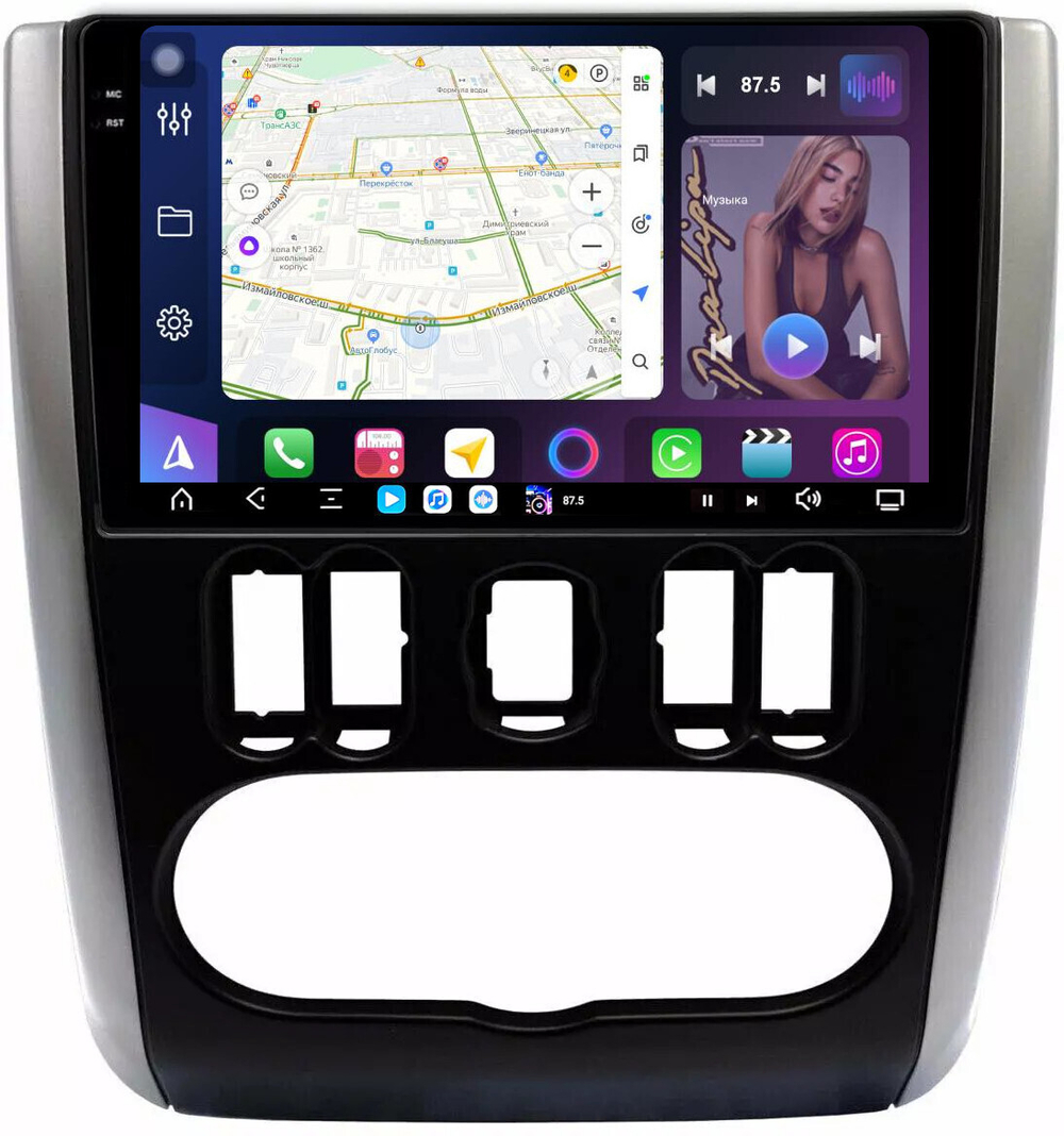 Магнитола для Nissan Almera 2013-2019 - FarCar GX3229M монитор 9.5" 2K QLED на Android 14, TS20, 6+128Гб, CarPlay, 4G SIM-слот