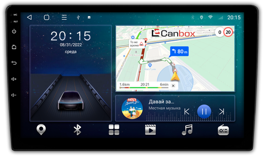 Магнитола для Nissan Cube 2008-2019 (правый руль) - CanBox 10-351 Android 10, 8-ядер, SIM-слот