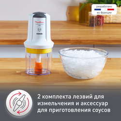 Измельчитель Moulinex Multi Moulinette AT723110