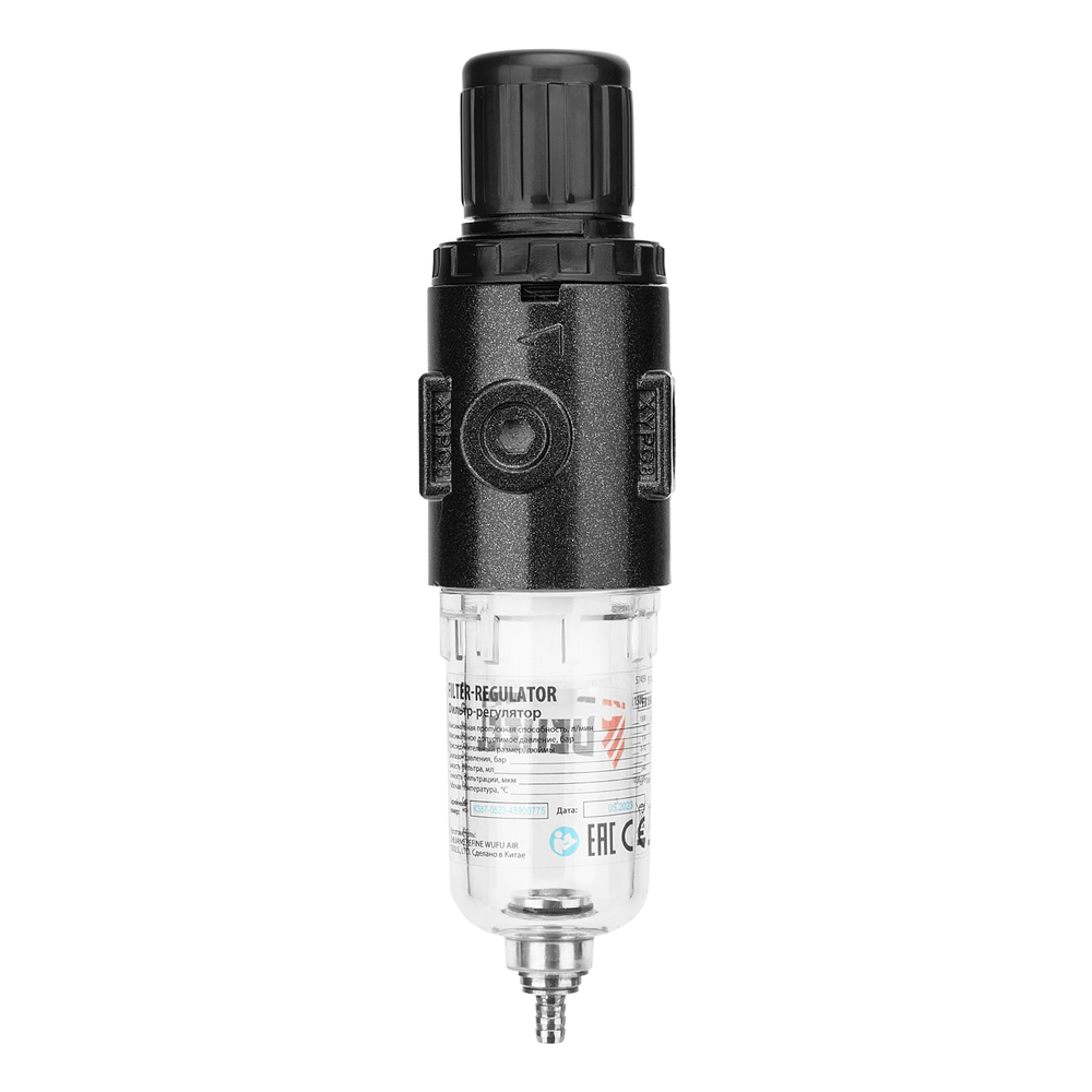 Фильтр-регулятор FR1500, 10 бар, 1500 л/мин, 1/4" Denzel
