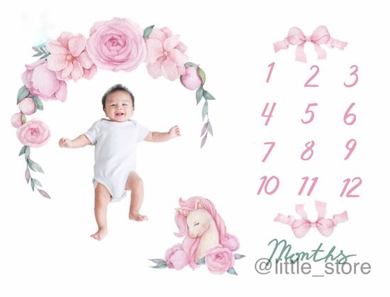 Плед-коврик для фото "Я расту" Милый единорог