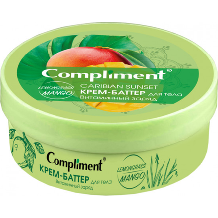 Крем-баттер для тела Compliment Витаминный заряд 200 мл