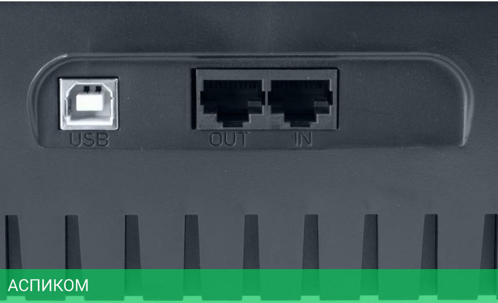Источник бесперебойного питания Powercom Spider 850VA (SPD-850U)