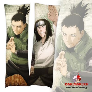 Дакимакура Неджи Хюга и Шикамару арт. 0569