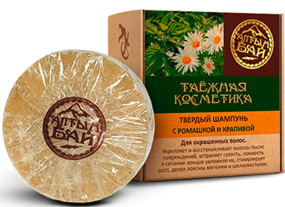 Твердый шампунь с ромашкой и крапивой