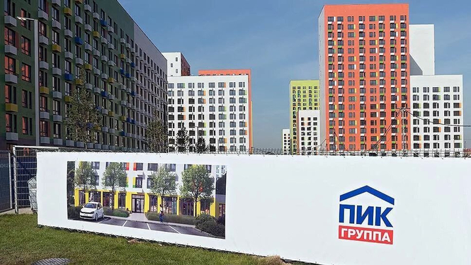 СОТРУДНИЧЕСТВО С ПИК 