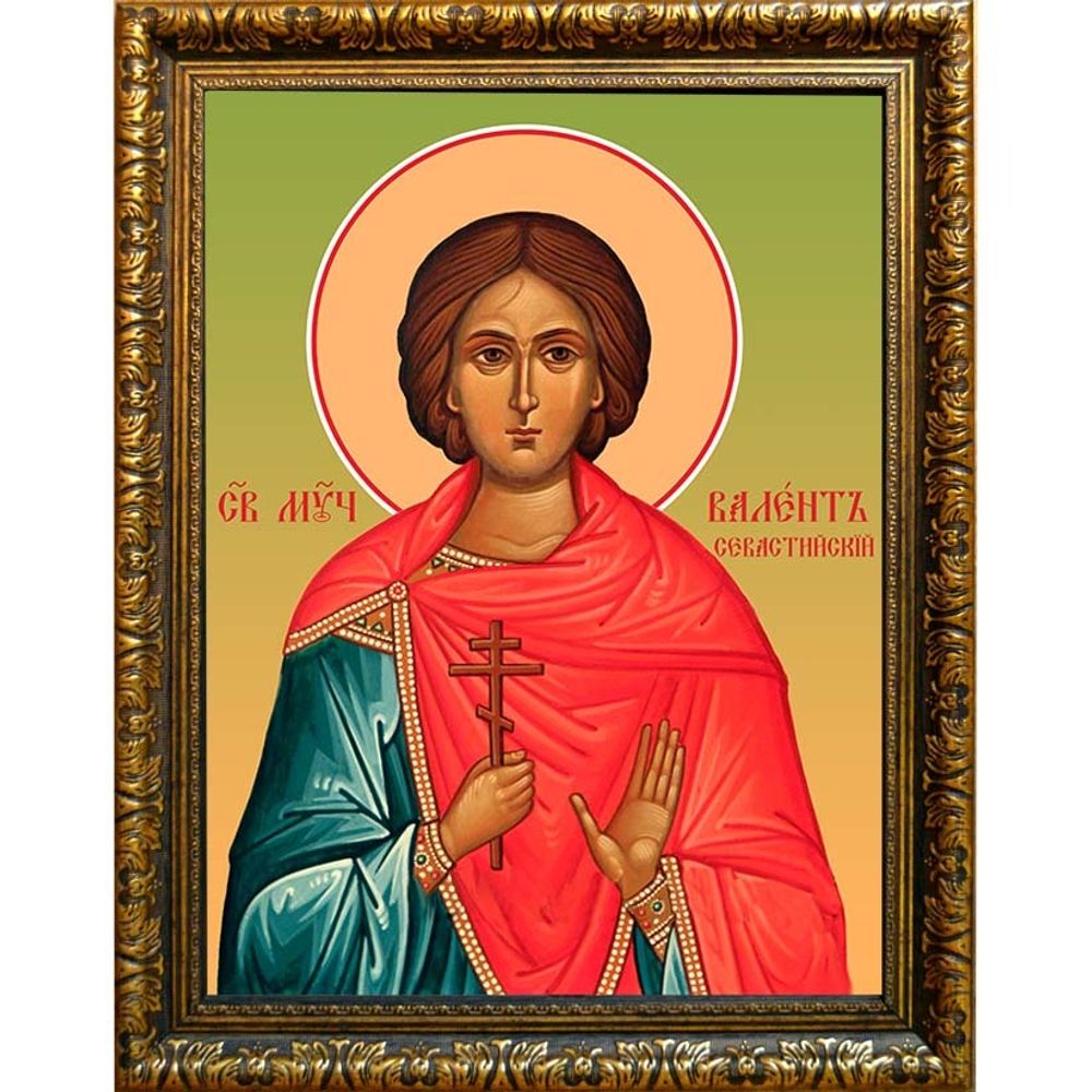 Валент Севастийский мученик. Икона на холсте.