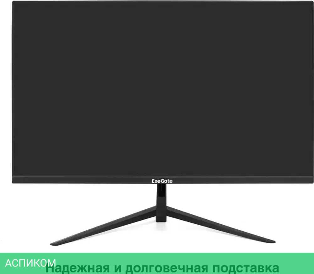 Монитор ExeGate SuperView EH2407 EX298353RUS