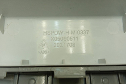 WMS67106AWD2 кт142 Крышка дозатора порошка для стиральной машины Leran 2021708 б/у