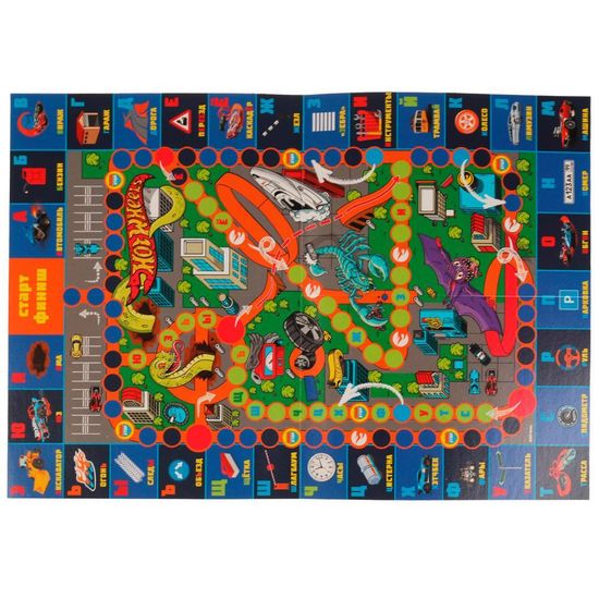 Азбука и счёт. IQ-подарочный набор 6 в 1. Хот Вилс. 320х230х60мм. Умные игры