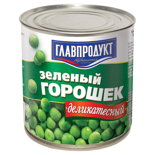 Главпродукт Горошек Зеленый Деликатесный Консервированный 425мл