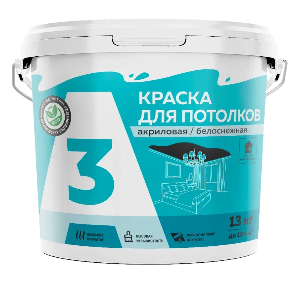 A3  Краска акриловая  для потолков белоснежная 13кг (ИжСинтез)