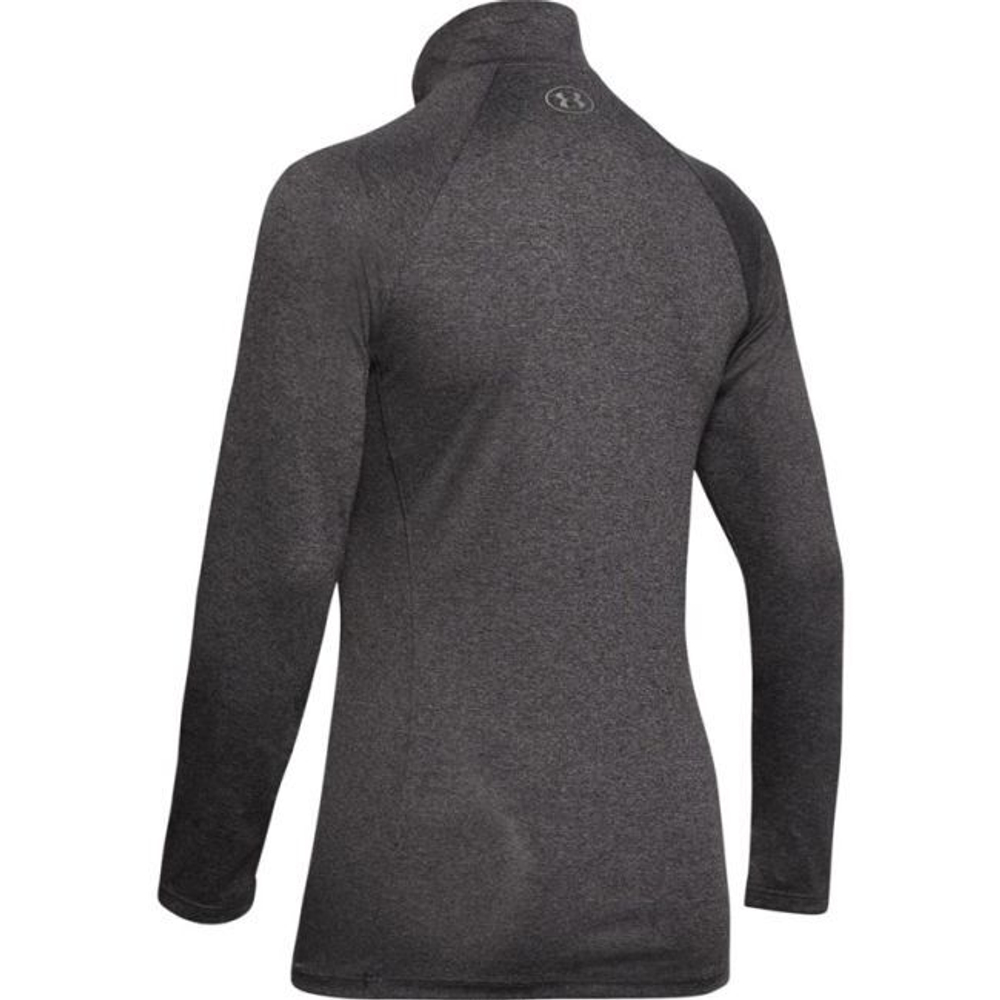 Женская теннисная куртка Under Armour Tech 1/2 Zip - Gray