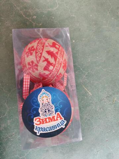 Ел игр Шар мешковина с красным узором 10 см 2 шт, кор прозрач