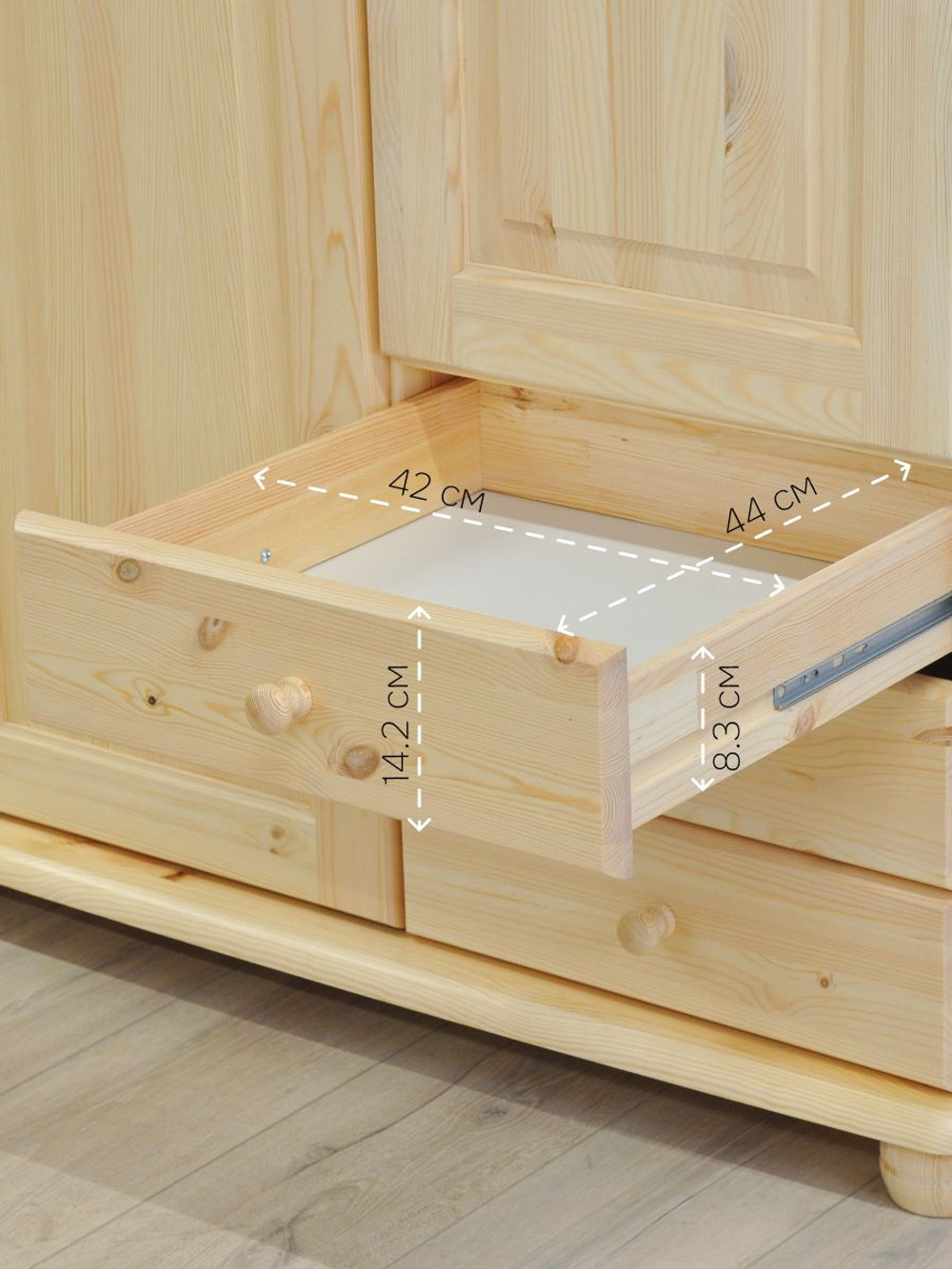 Шкаф 146х57х186, Фалко, для одежды, распашной, трехдверный, с ящиками деревянный, массив сосны, Dipriz