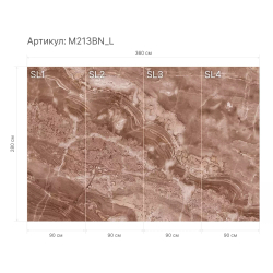 Гибкий мрамор M213BN_L