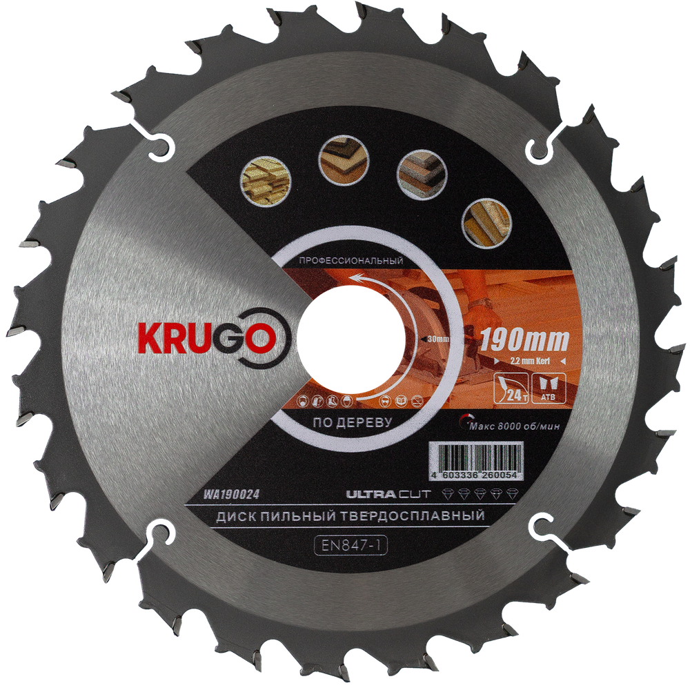 Пильный диск KRUGO 190x2,2/1,4x24Tx30mm, WA190024