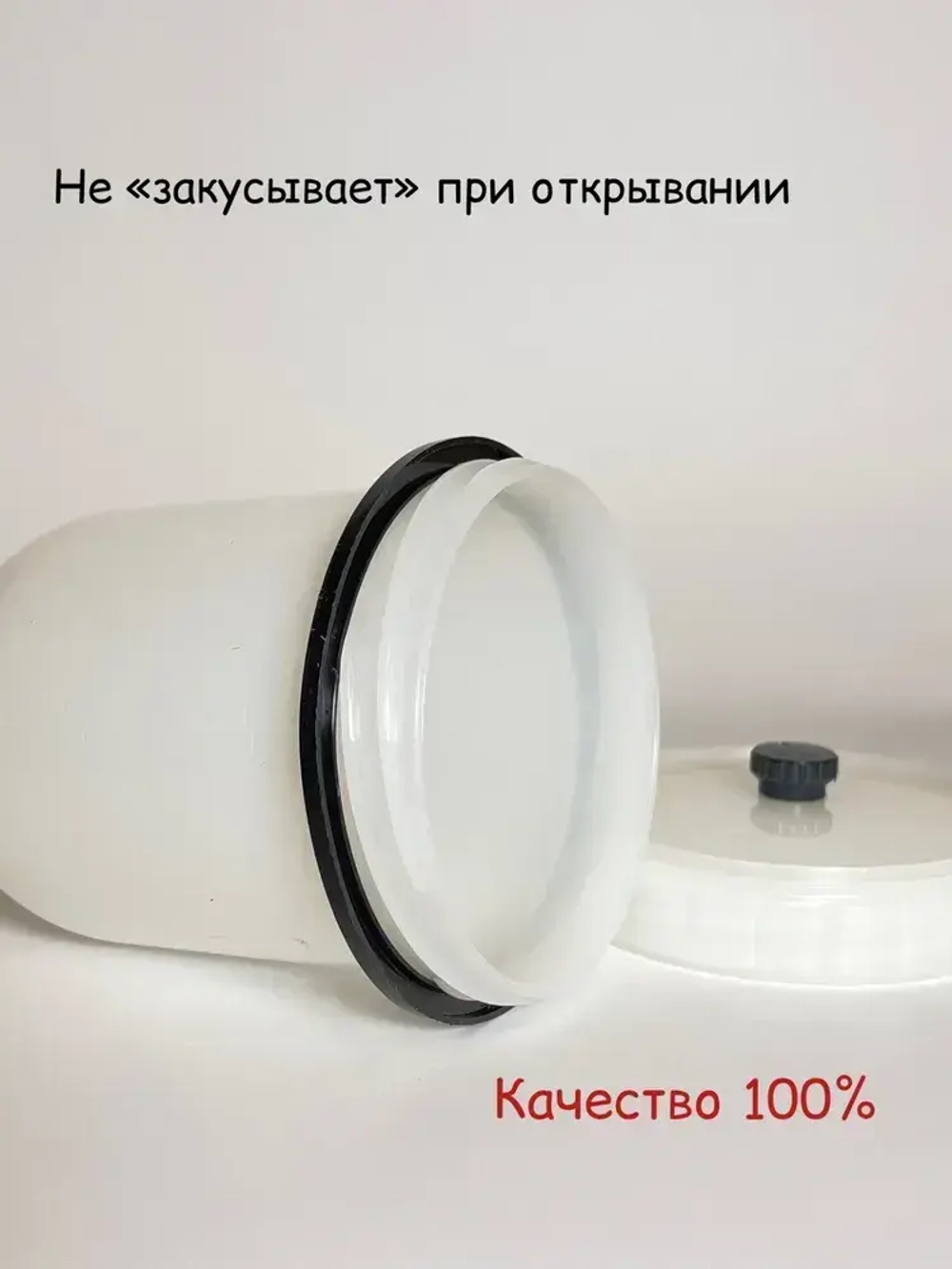 Бачок для краскопульта